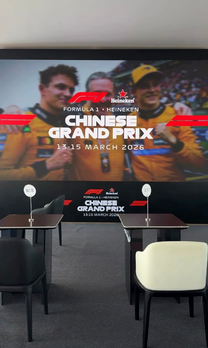 FORMULA 1 CHINESE GRAND PRIX 2027 1