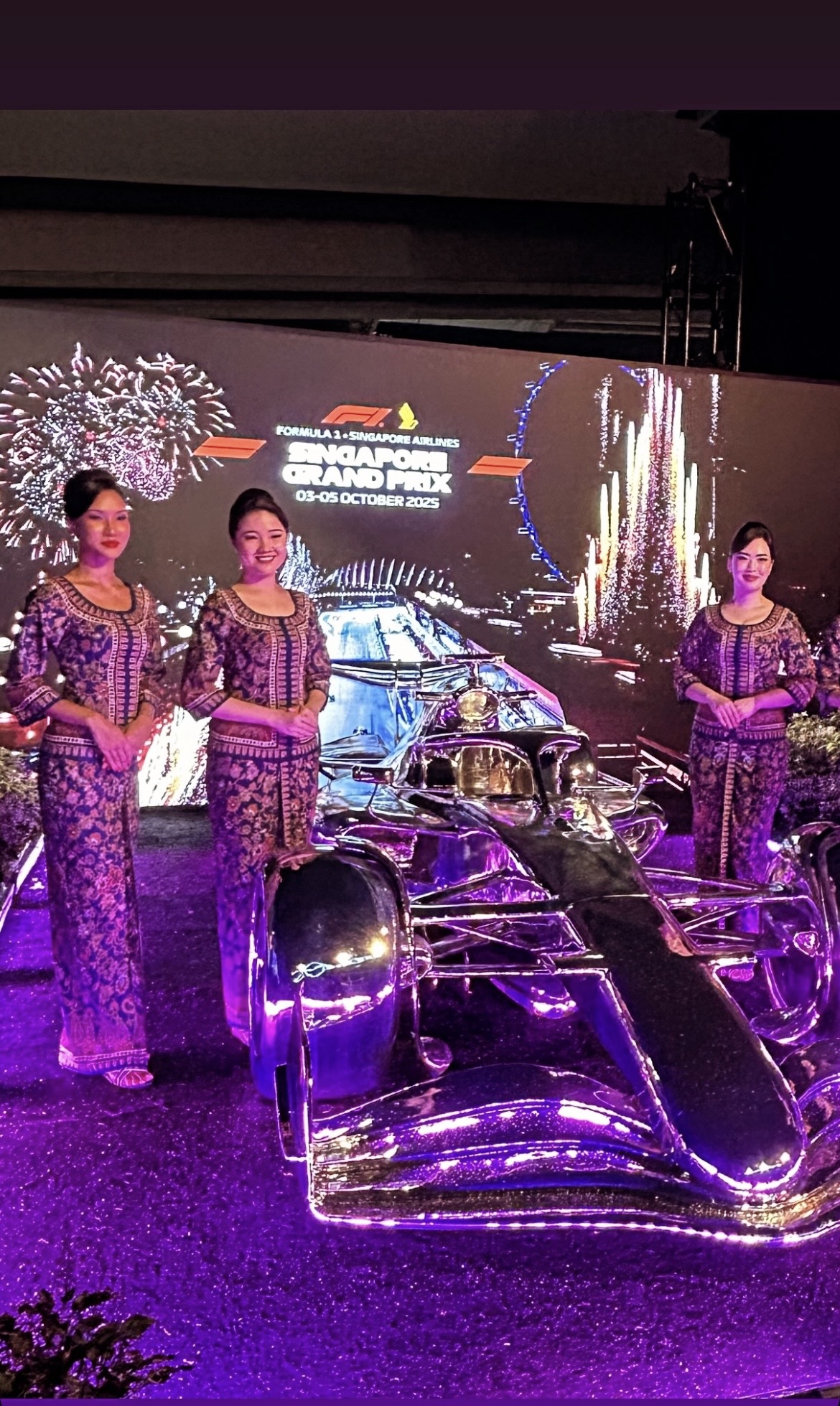 FORMULA 1 SINGAPORE GRAND PRIX 2027 1